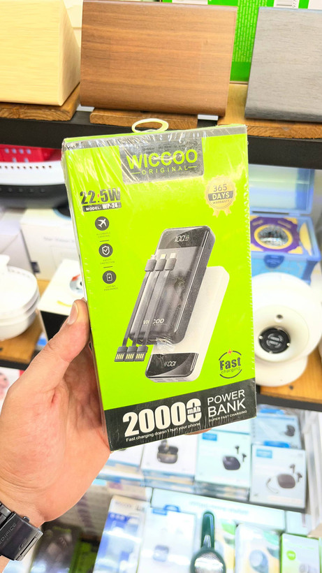 پاوربانک 20 هزار ویکو مدل WICCOO WP-24