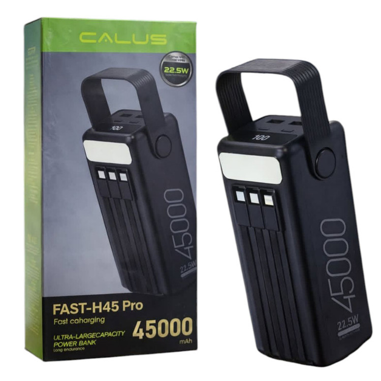 پاوربانک 22.5 وات کالوس مدل H45 pro ظرفیت 45000 میلیآمپرساعت
